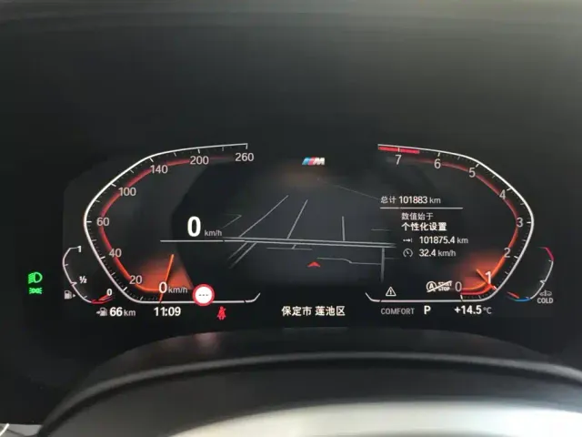 BMW 5 Series — Фото автомобиля 14
