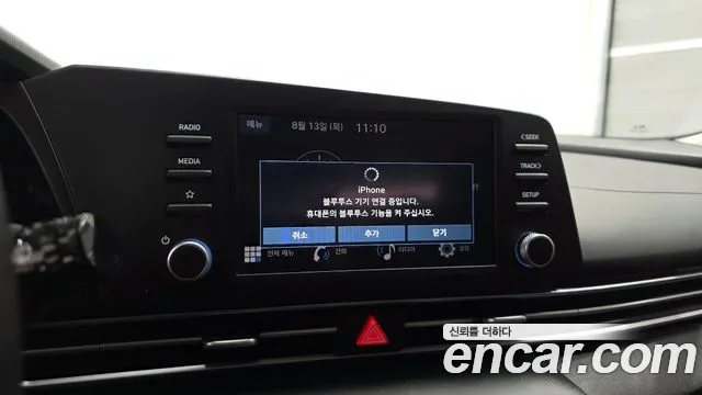 Hyundai AVANTE Avante (CN7) 1.6 LPi (Для проката) — Фото автомобиля 30