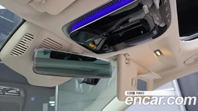 Mercedes-Benz S-Class W223 — Фото автомобиля 29