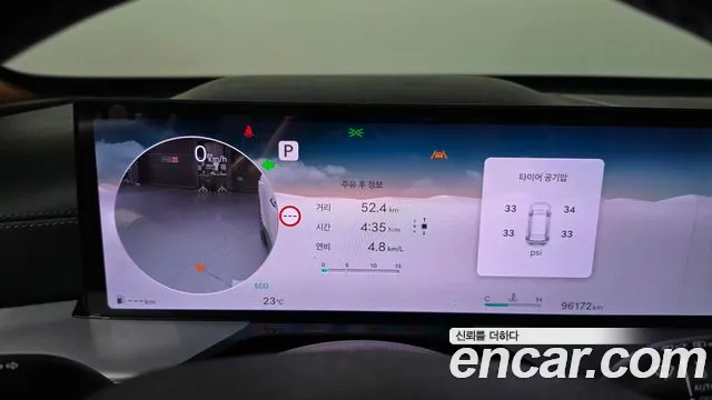 Genesis GV80 — Фото автомобиля 11