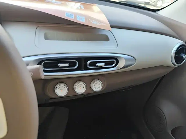 Wuling Hongguang Mini EV — Фото автомобиля 12