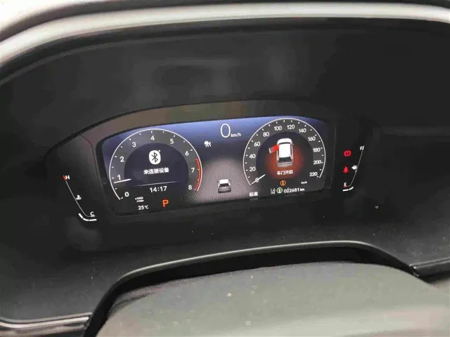 Honda Breeze — Фото автомобиля 9