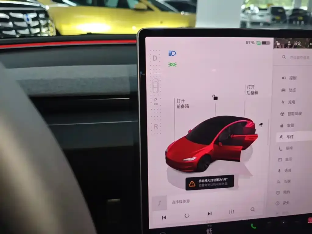 Tesla Model 3 2025 Model Year Facelift Rear-Wheel Drive — Фото автомобиля 13