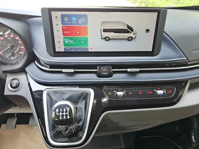Maxus Xintu V70 — Фото автомобиля 14