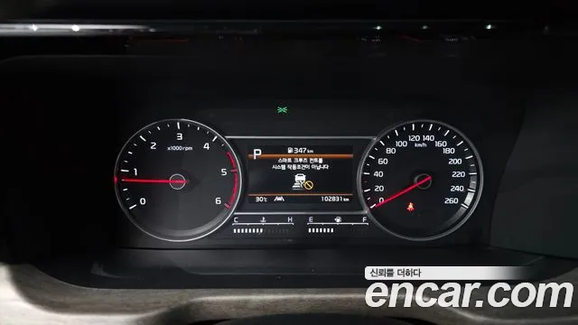 Kia Sorento Sorento 4-е поколение Дизель 2.2 2WD — Фото автомобиля 8