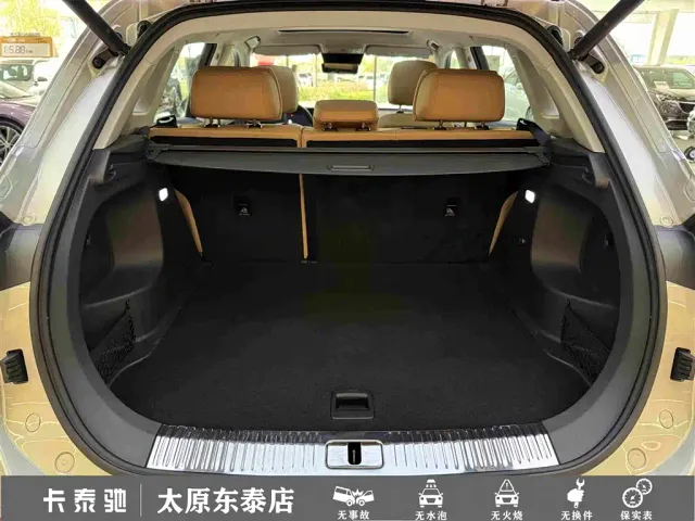 Hongqi HS5 — Фото автомобиля 13