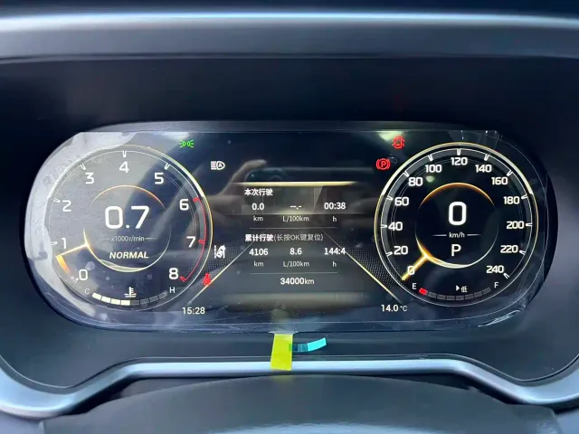 GAC Trumpchi GS4 — Фото автомобиля 10