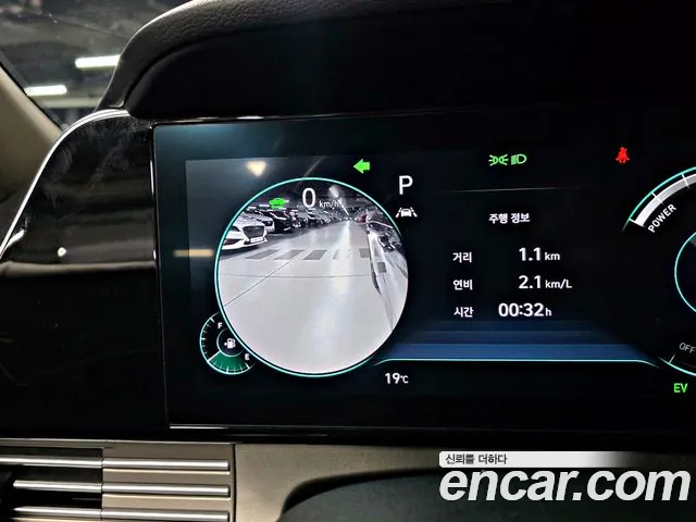 Hyundai Grandeur (New) Hybrid — Фото автомобиля 11