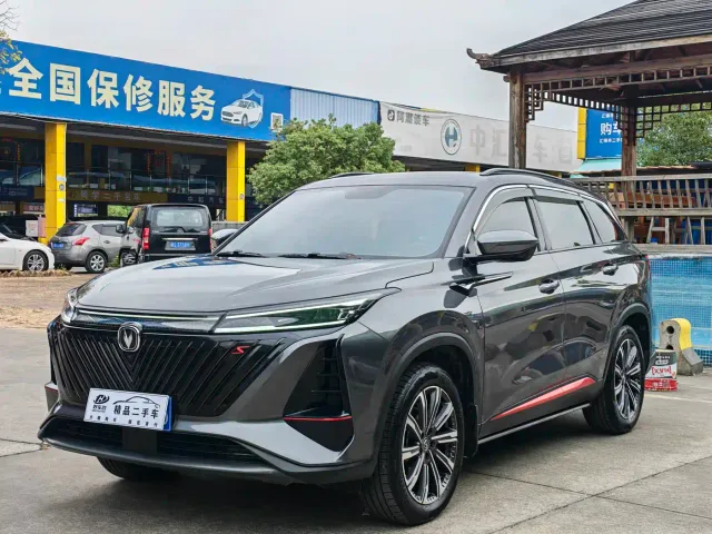 Фотография автомобиля — Changan CS75 Plus