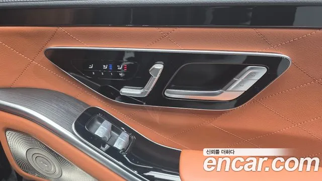 Mercedes-Benz S-Class W223 — Фото автомобиля 28