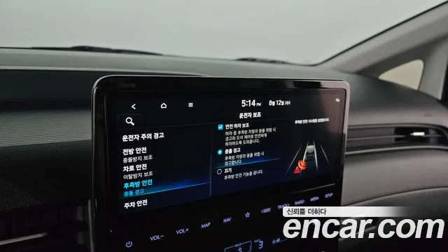 Hyundai Staria Staria Tourer 9 мест — Фото автомобиля 30