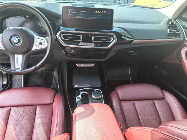 BMW iX3 — Фото автомобиля 5