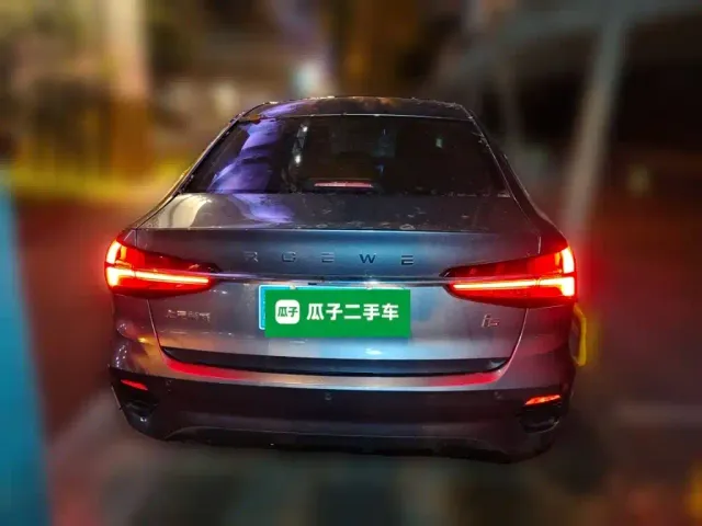 Roewe i5 — Фото автомобиля 5