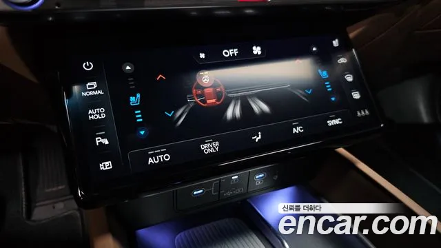 Hyundai Grandeur GN7 — Фото автомобиля 25