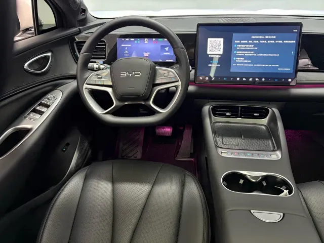 BYD Sealion 06 — Фото автомобиля 12
