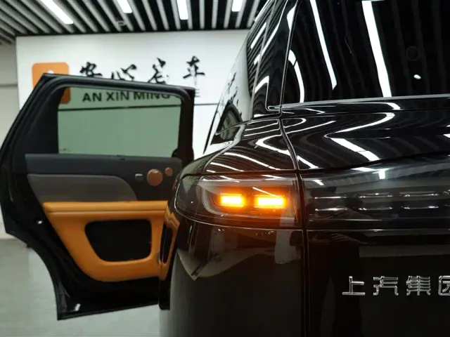 IM Motors LS8 — Фото автомобиля 6