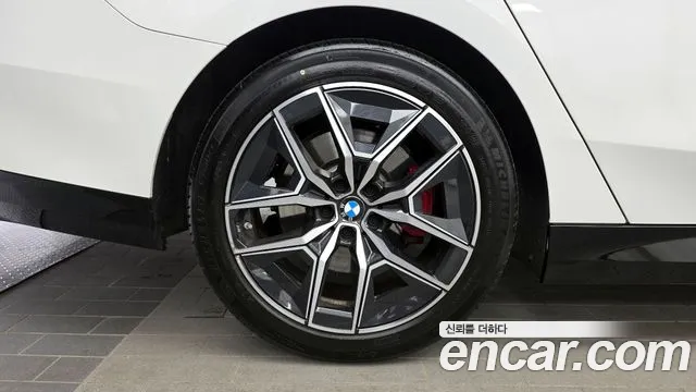 BMW 5-Series — Фото автомобиля 5