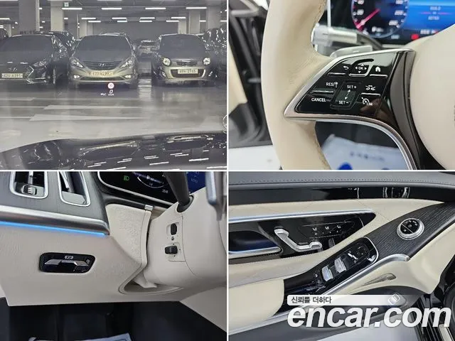 Mercedes-Benz S-Class W223 — Фото автомобиля 17