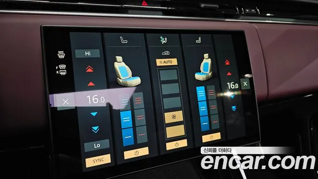 Land Rover Range Rover Sport — Фото автомобиля 11