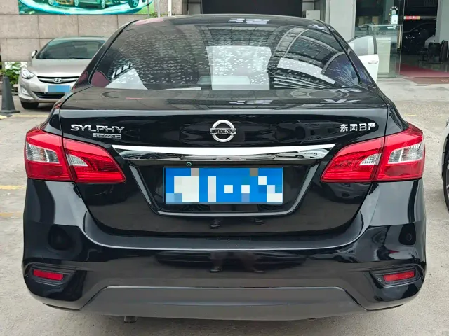 Nissan Sylphy 2022 Classic 1.6XE CVT Comfort Edition — Фото автомобиля 4