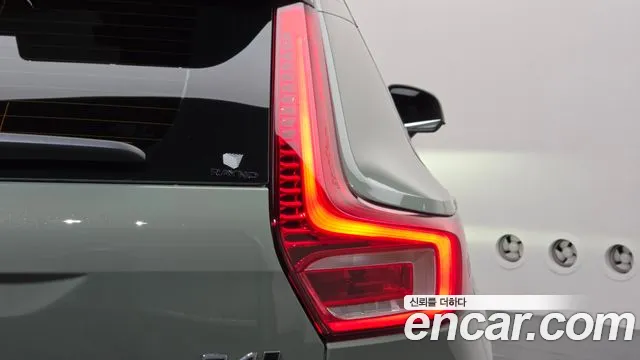 Вольво XC40 B4 Ultimate Bright — Фото автомобиля 22