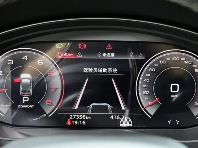 Audi Q5L — Фото автомобиля 8