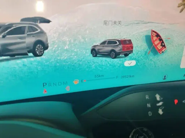 Buick Envision Plus — Фото автомобиля 11