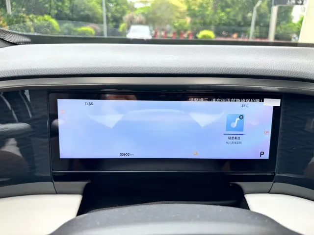 Geely Galaxy L7 — Фото автомобиля 11