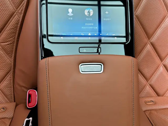 Mercedes-Benz Maybach S-Class — Фото автомобиля 16