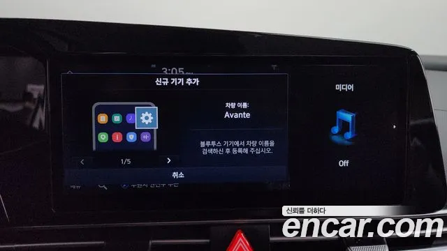 Hyundai Avante CN7 — Фото автомобиля 30