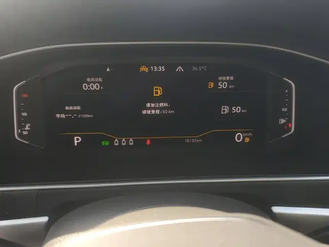 Volkswagen Lavida 2024 Model 300TSI DSG Starlight Leading Edition — Фото автомобиля 14