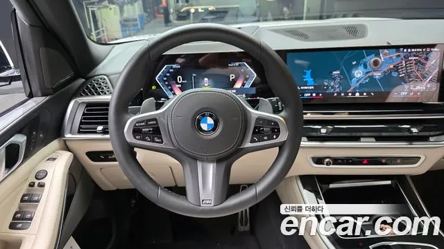 BMW X5 G05 — Фото автомобиля 13