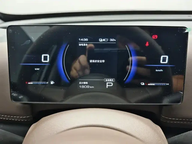 Wuling Starlight 560 — Фото автомобиля 4