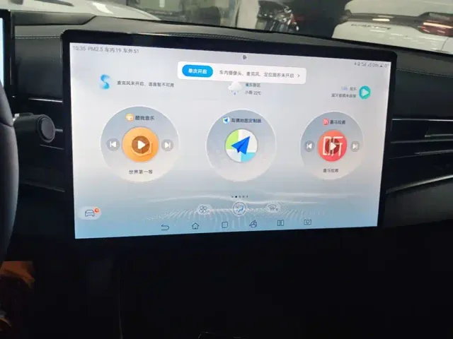 BYD Seal — Фото автомобиля 12