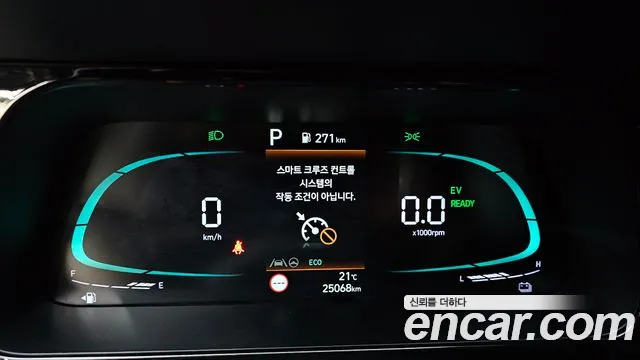 Hyundai Avante CN7 — Фото автомобиля 8