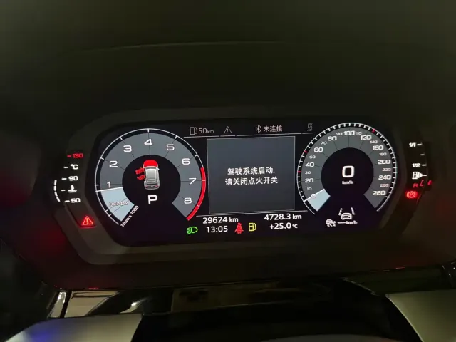 Audi Audi A3 2022 A3L Limousine 35 TFSI Style Sport — Фото автомобиля 10