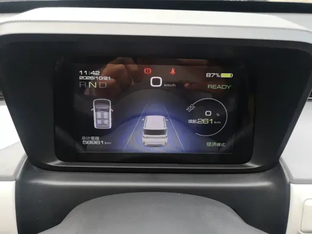 Wuling Hongguang Mini EV — Фото автомобиля 11