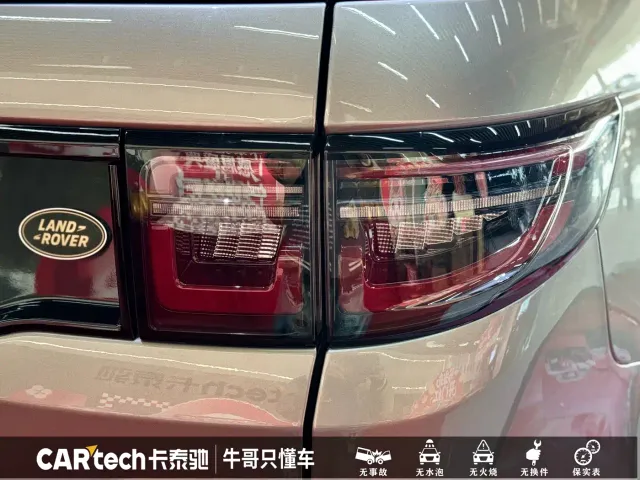 Land Rover Discovery Sport — Фото автомобиля 6