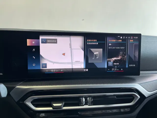 BMW 4 Series — Фото автомобиля 16