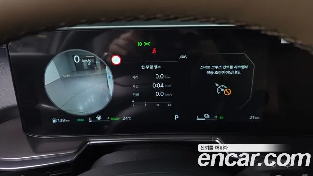 Kia Sorento — Фото автомобиля 8