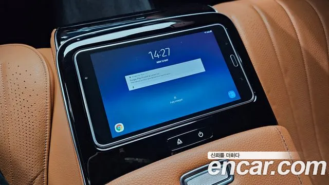 Mercedes-Benz S-Class — Фото автомобиля 28