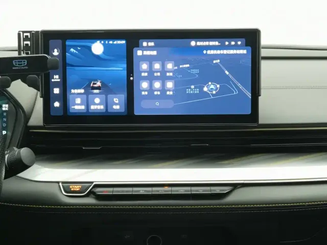 Geely Emgrand L — Фото автомобиля 12