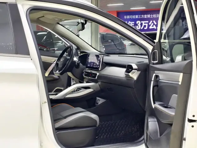 Geely Binyue — Фото автомобиля 9
