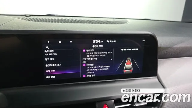 Kia Seltos Новый Seltos Бензин 1.6 Turbo 4WD — Фото автомобиля 16
