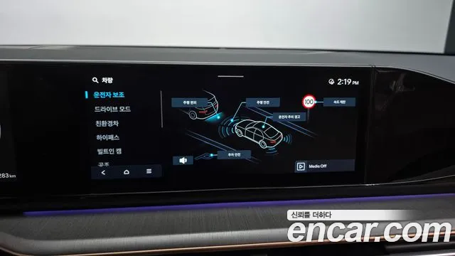 Hyundai Grandeur GN7 — Фото автомобиля 15