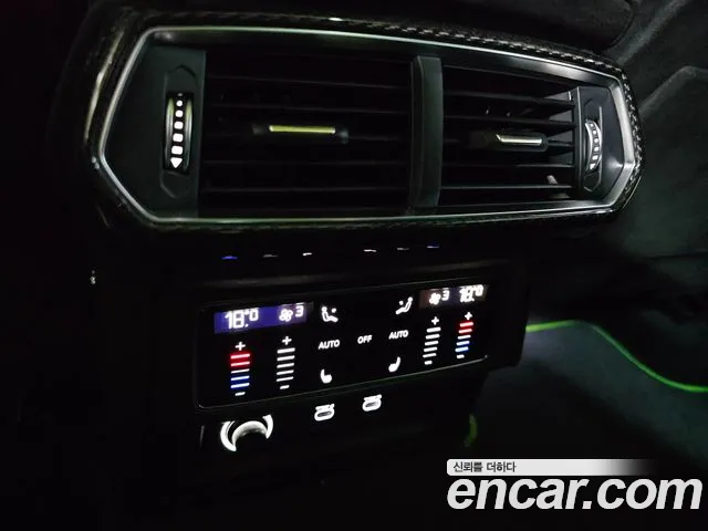 Lamborghini Urus — Фото автомобиля 18