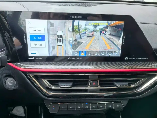 Changan Oushang X5 — Фото автомобиля 15