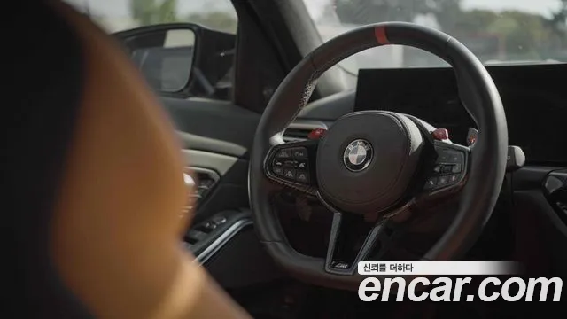 BMW M3 G80 — Фото автомобиля 5