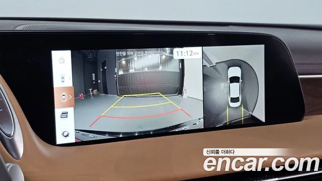 Genesis G90 Бензин 3.5 турбо AWD — Фото автомобиля 19