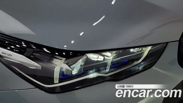 BMW 5-Series 5 серия (G60) 530i xDrive M Sport — Фото автомобиля 20